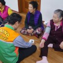 방삼(칠곡리) 이미지