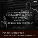 유럽에서는 거의 유일하게 일본 별로 안좋아하기로 유명한 나라 이미지