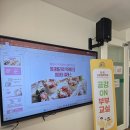 꽃피는 봄, 앙금플라워로 떡케이크를 만들어요 | 화성시 가족센터 출강 후기, 16쌍 부부와 함께 피워낸 앙금플라워떡케이크