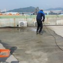 형제종합설비공사 이미지