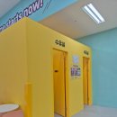 SKY KIDS POOL | 용인 기흥 아이랑 대형 키즈카페 플레이월드 주말 종일권 후기