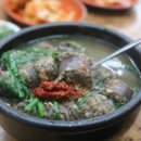 원재프라자 이미지