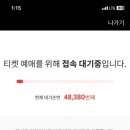 추억82 이미지