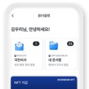 양구결혼정보 이미지