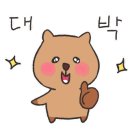 수목원 숯굽는 마을 이미지