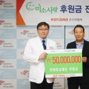미소사랑
