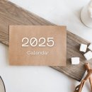 양지컴퓨터세탁 이미지