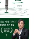 카리스모터 이미지