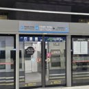 디지털미디어시티입구 교차로, 버스정류장(14-509) | [공항철도] 인천국제공항철도 따라걷기