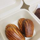 모란로 | 태평동커피집 버터떡 후기ㅣ요즘 유행 디저트 솔직리뷰