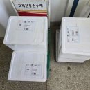 안동건강원 - 수성구 들안로67길 71 | 안동건강원
