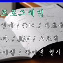 미래무선통신 이미지