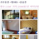 세기마트 이미지