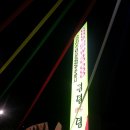 덤덤앤드덤 이미지