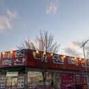광산축산 | 광주 한우 선물로 좋은 소고기 맛집 대원축산직거래장터