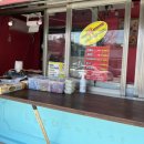 다이소 앞 횡단보도 이미지