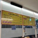 번개조명 | 명지 국제맛집 번개로스구이 후기ㅣ세트메뉴 구성이 최고인 명지 맛집