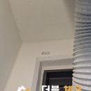 분당-212 이미지