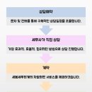 세무회계새봄