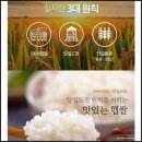 한성영농 이미지