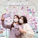 삼성오토프라자 이미지