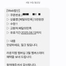 라운지엠 이미지