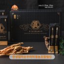 영농조합법인 엄마손푸드 이미지