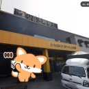 장유스파랜드전용탕 | 김해 장유스파랜드 사우나 워터파크 가족탕 정보