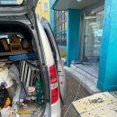 기계주유소 화장실 이미지