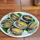 오조해녀의 집 | 제주 동쪽 성산일출봉 근처 전복죽 맛집 오조해녀의 집 전복죽 드실분은 꼭 여기 가세요