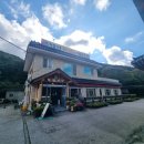 청원가든 | 고창 선운사맛집 풍천장어 먹으러 청원가든 내돈내산 솔직후기