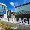 수자원공사입구 이미지