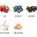 경우식품