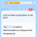 동아대학교 도서관 | 동아대학교 영어권 DIVE(온라인 어학연수) 프로그램 후기