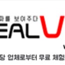 도노슈아 이미지