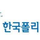 (유)태양엔지니어링 이미지