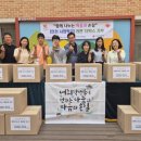 인천서희학교 이미지
