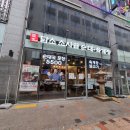 김포1호(구래역)점 담소사골순대육개장 이미지