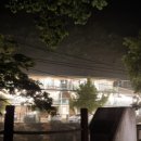 파래소 자연애 펜션 이미지