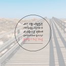 남산삼익아파트 이미지