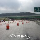 영일만오천내