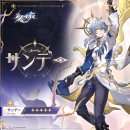 스타소프트 이미지