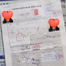 제천자동차운전전문학원 이미지