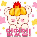 대패파티 이미지