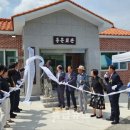 용문경로당 이미지