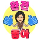 점핑클럽 이미지
