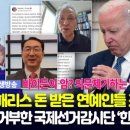 다루 이미지