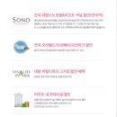 아임하우스 이미지