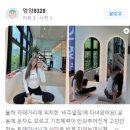 쎈티르헤어