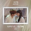 사소한사진관